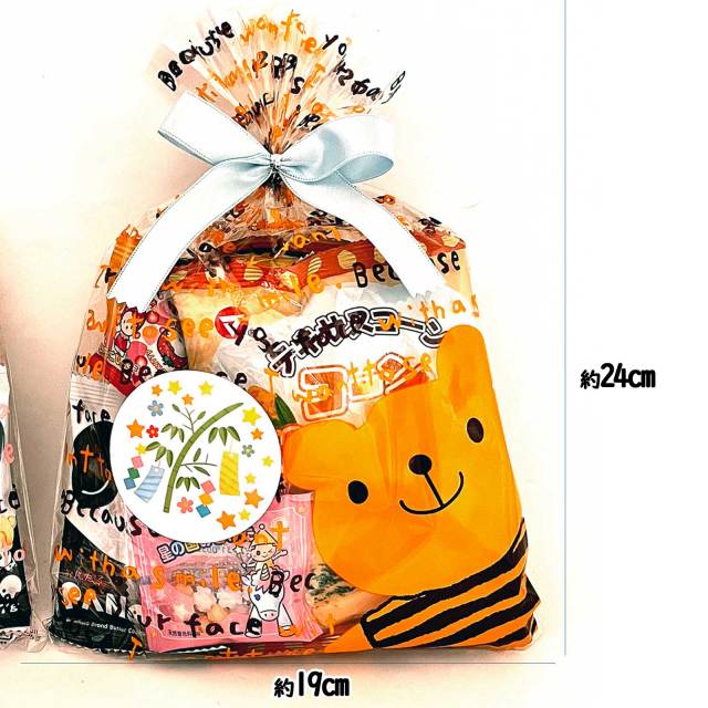 七夕お菓子セット200円