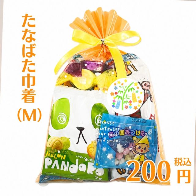 イベントお菓子七夕