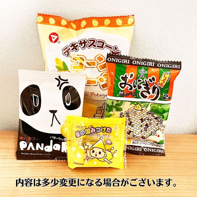 七夕お菓子詰め合わせ