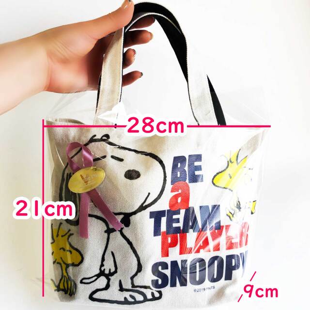 チョコお菓子詰め合わせ