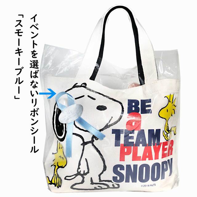 リボンシールブルー