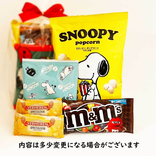 バレンタインチョコ500円