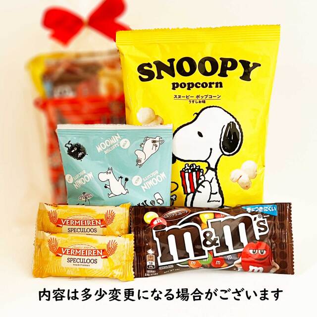 バレンタイン500円