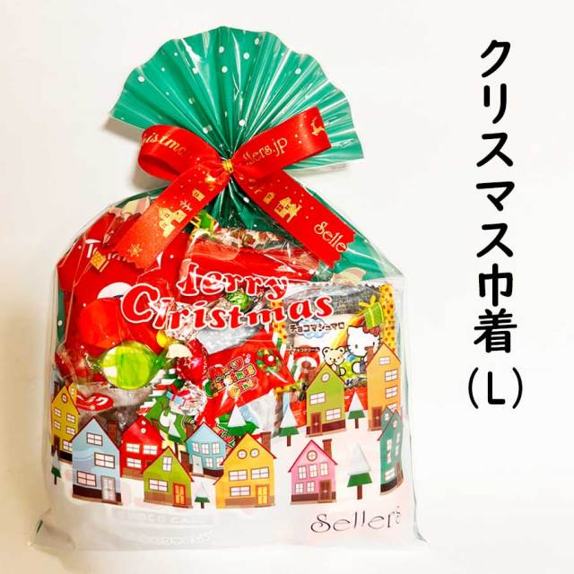 クリスマス商品 お菓子の詰め合わせの通販ならセラーズのオンラインショップ