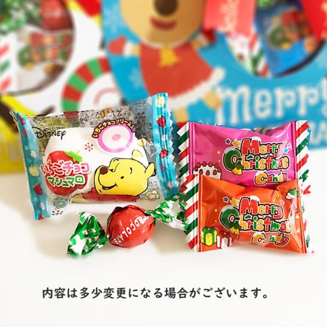 はらぺこあおむし(キャンディ)様専用 クリスマス・お正月アソート 絵本