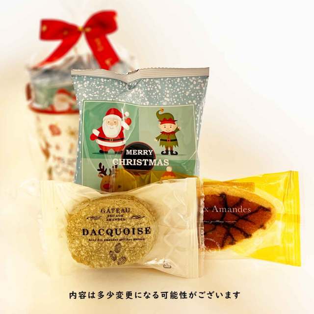 クリスマスイベント用