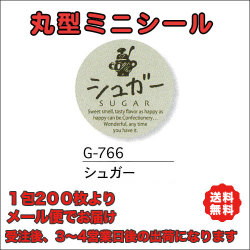 G-766