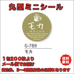 G-789