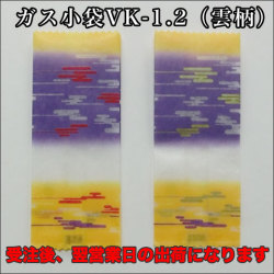 VK-1.2