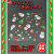 クリスマスシート