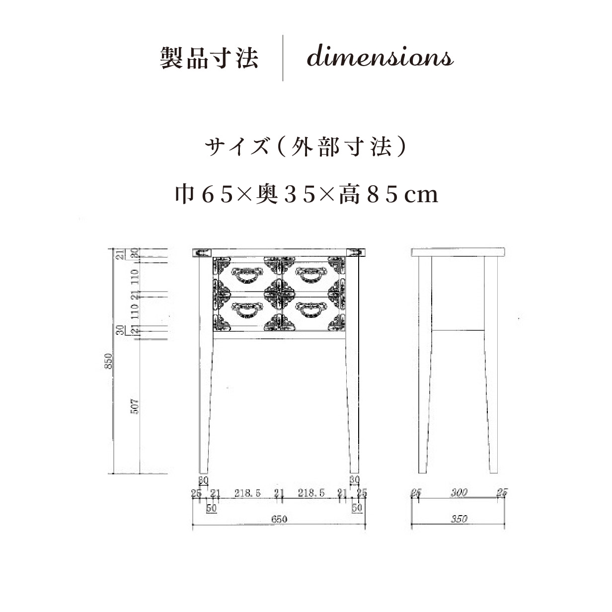 仙台箪笥 四ッ抽コンソール KB-132D 木地呂漆塗り/朱色漆塗り/黒呂漆 仙台箪笥 四ッ抽コンソール KB-132D 木地呂漆塗り/朱色漆塗り/黒呂漆