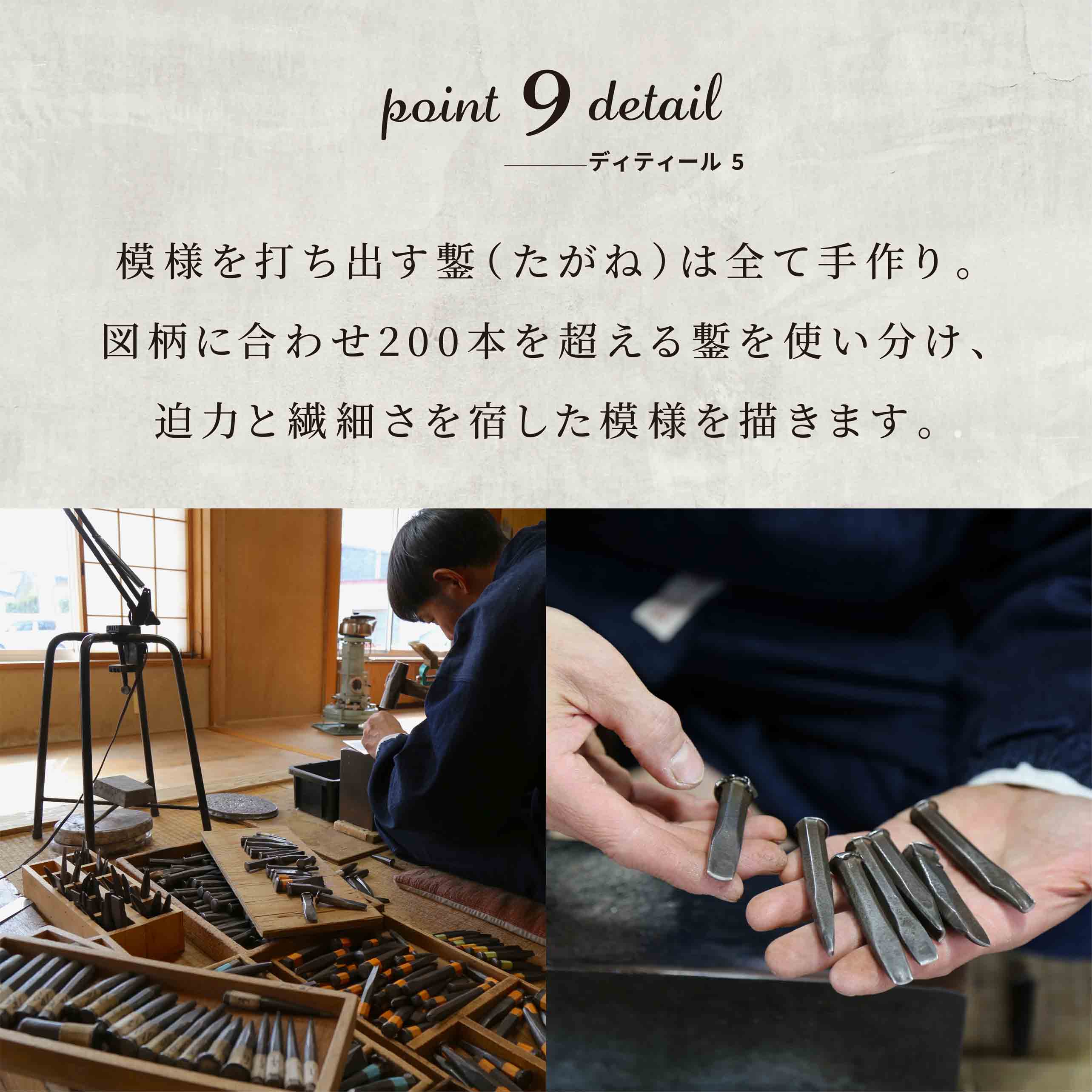 仙台箪笥 彫金手打金具 閂型車箪笥 KD-48D 木地呂漆塗り(