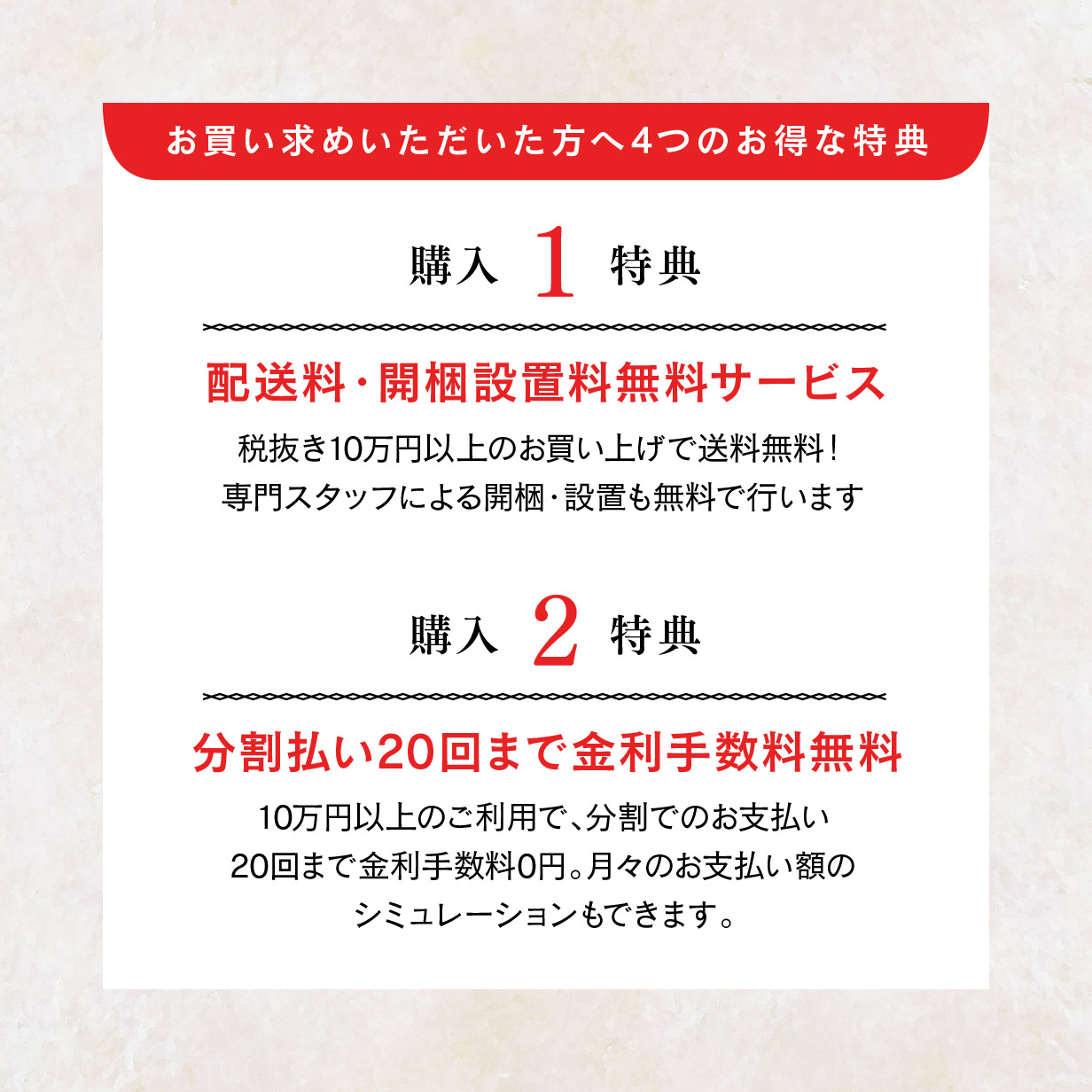仙台箪笥 五尺サイドボード90 KC-406 拭き漆塗り｜和モダン・食器