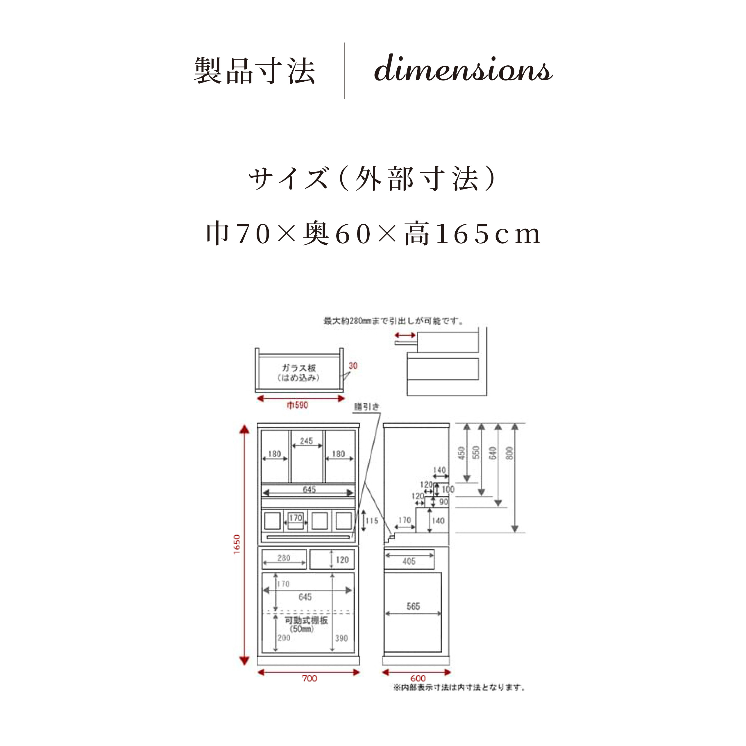 仙台仏壇55号（両開） 拭き漆塗り KC-570 特選仏具Bセット+経机｜国産
