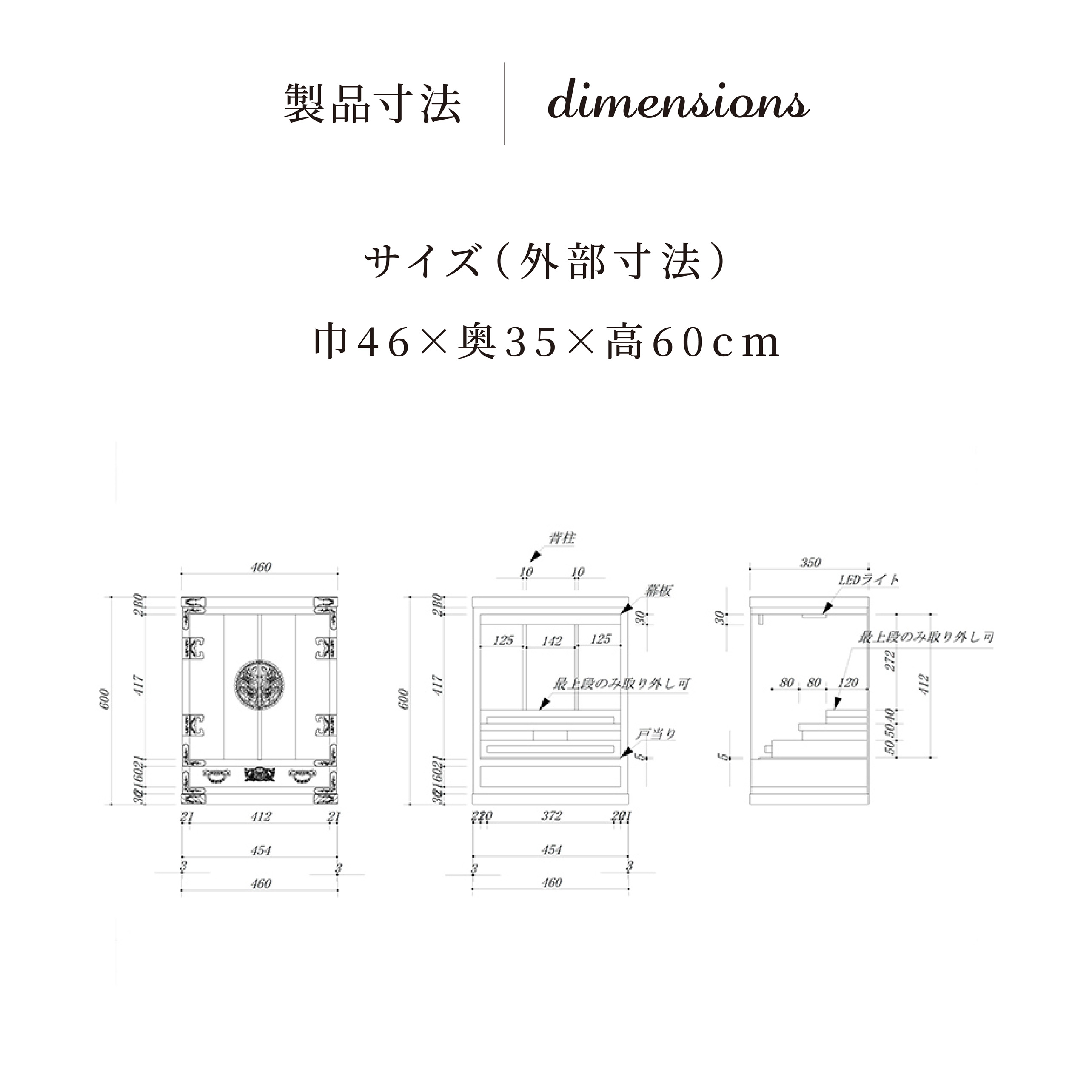 仙台仏壇 20号 KHB-568D 木地呂漆調｜仏壇 ミニ仏壇 コンパクト仏壇