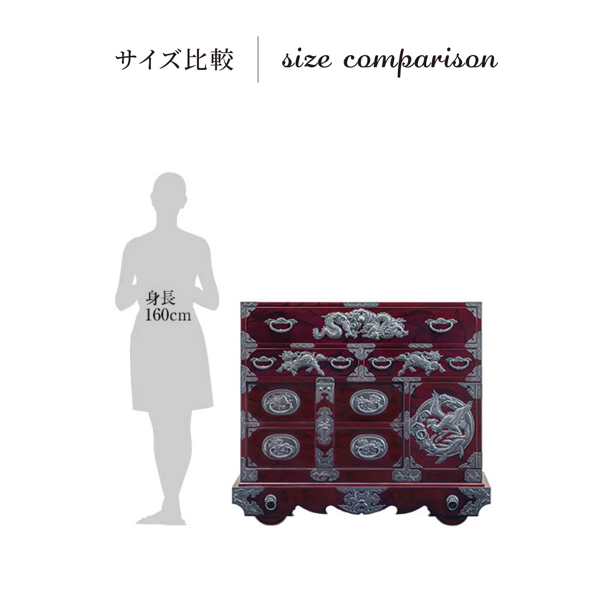 仙台箪笥 閂型車箪笥 KB-48/KEB-48/KR-48 木地呂漆塗り/朱色漆塗り