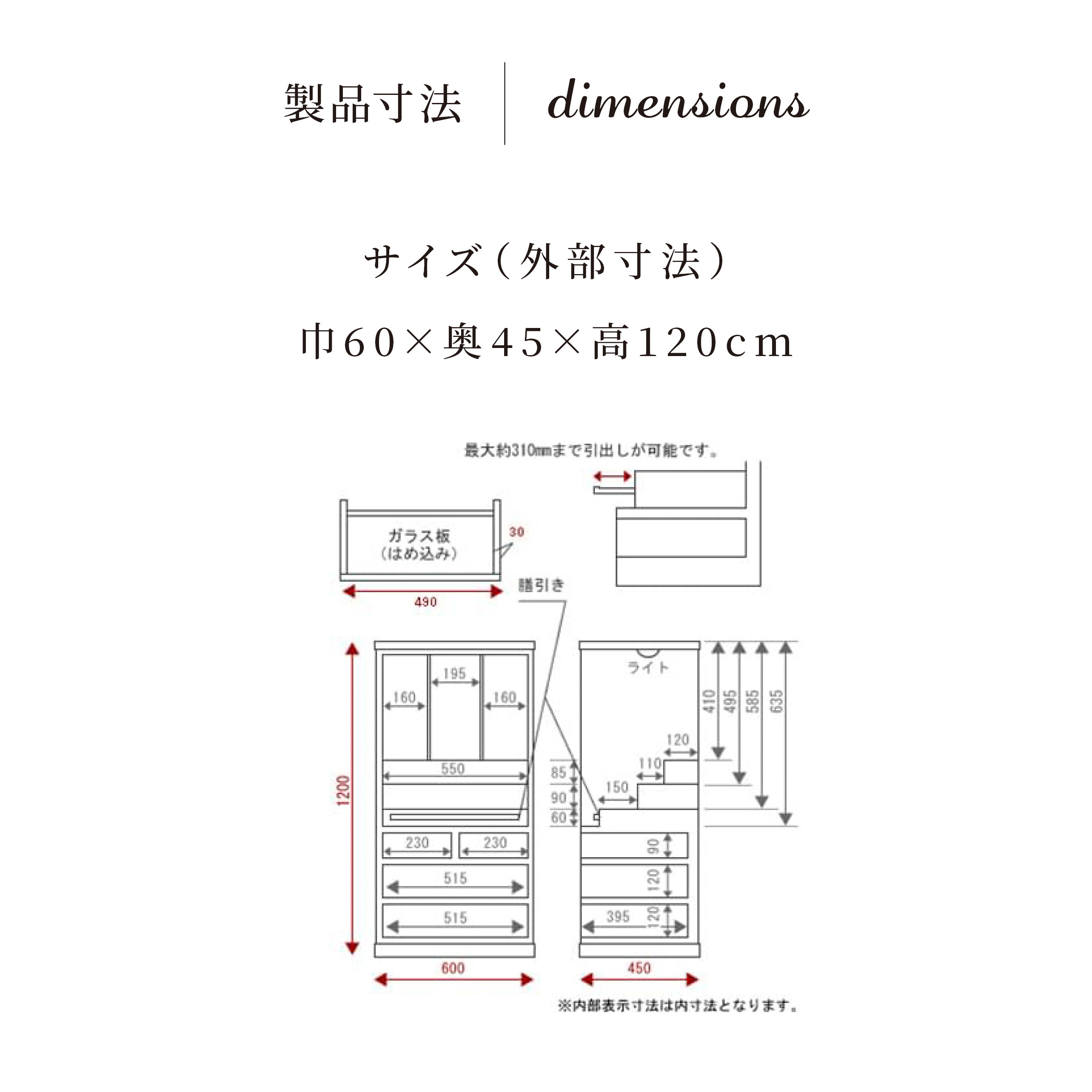 5,000円　未使用☆箱つき　アンティーク品　祖雅堂（そがどう）尺○丸梅盆　３０ｃｍ 玉初堂 進物用線香 沈香法円 短寸13.8cm 3把詰 桐箱入 | 寺院用仏具