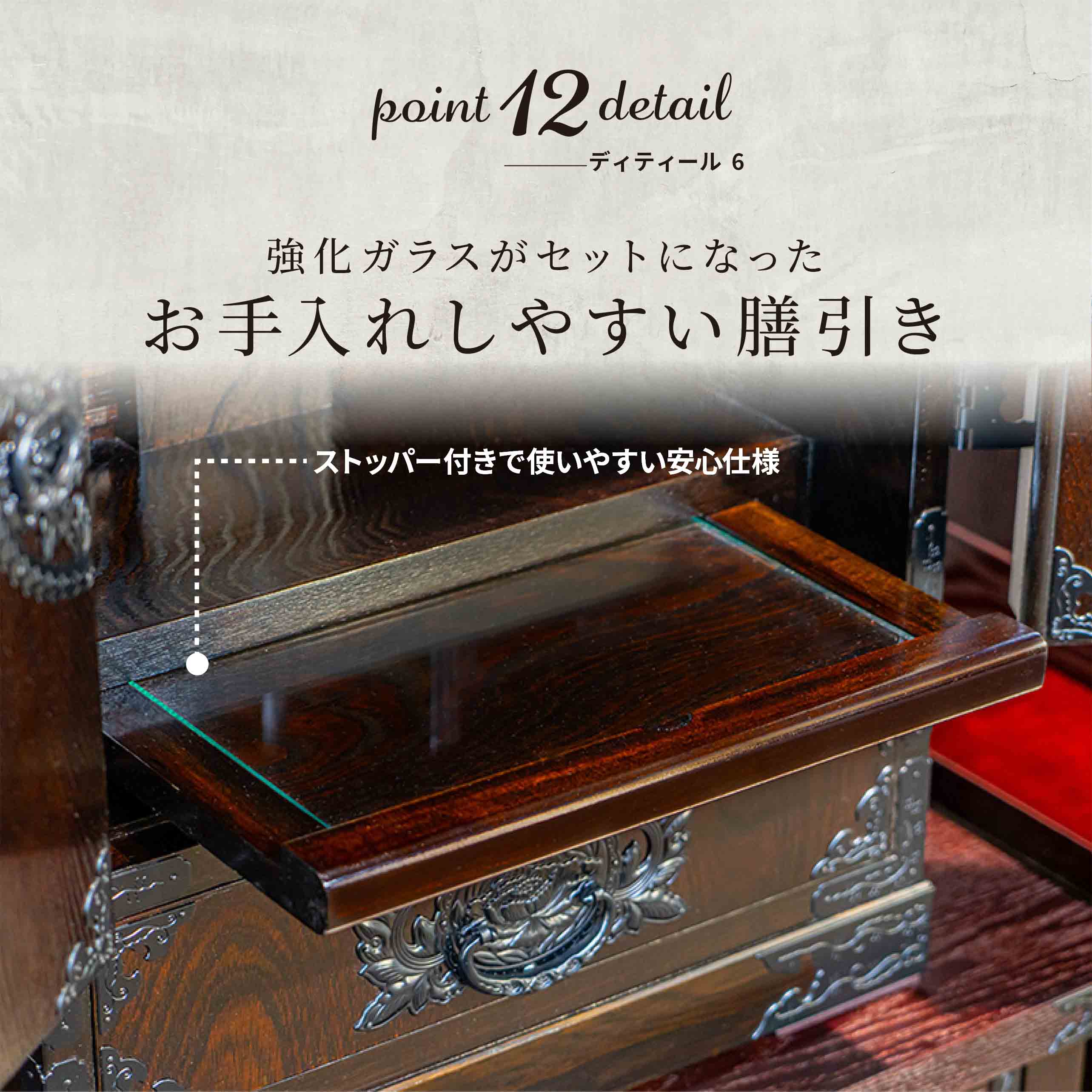 お仏壇 ゲキヤス仏壇店 【限定セール】仏壇 モダン おしゃれ「限定価格 407000