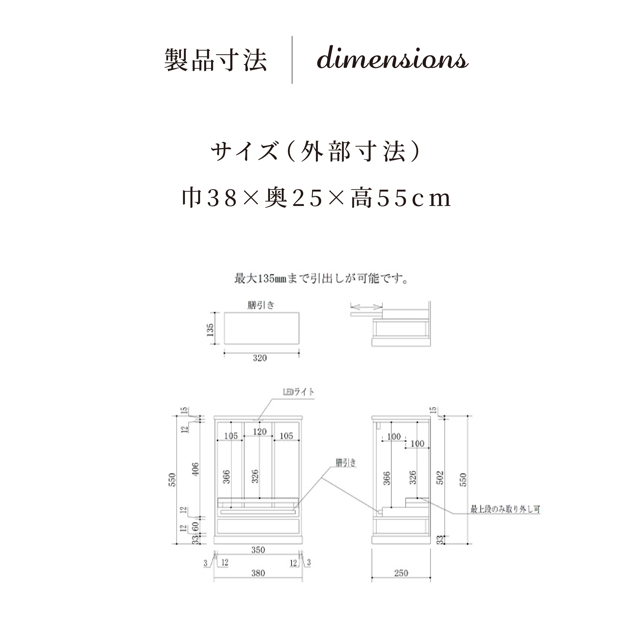 仙台仏壇 18号 KH-20 拭き漆調｜上置き仏壇 ミニ仏壇 コンパクト仏壇