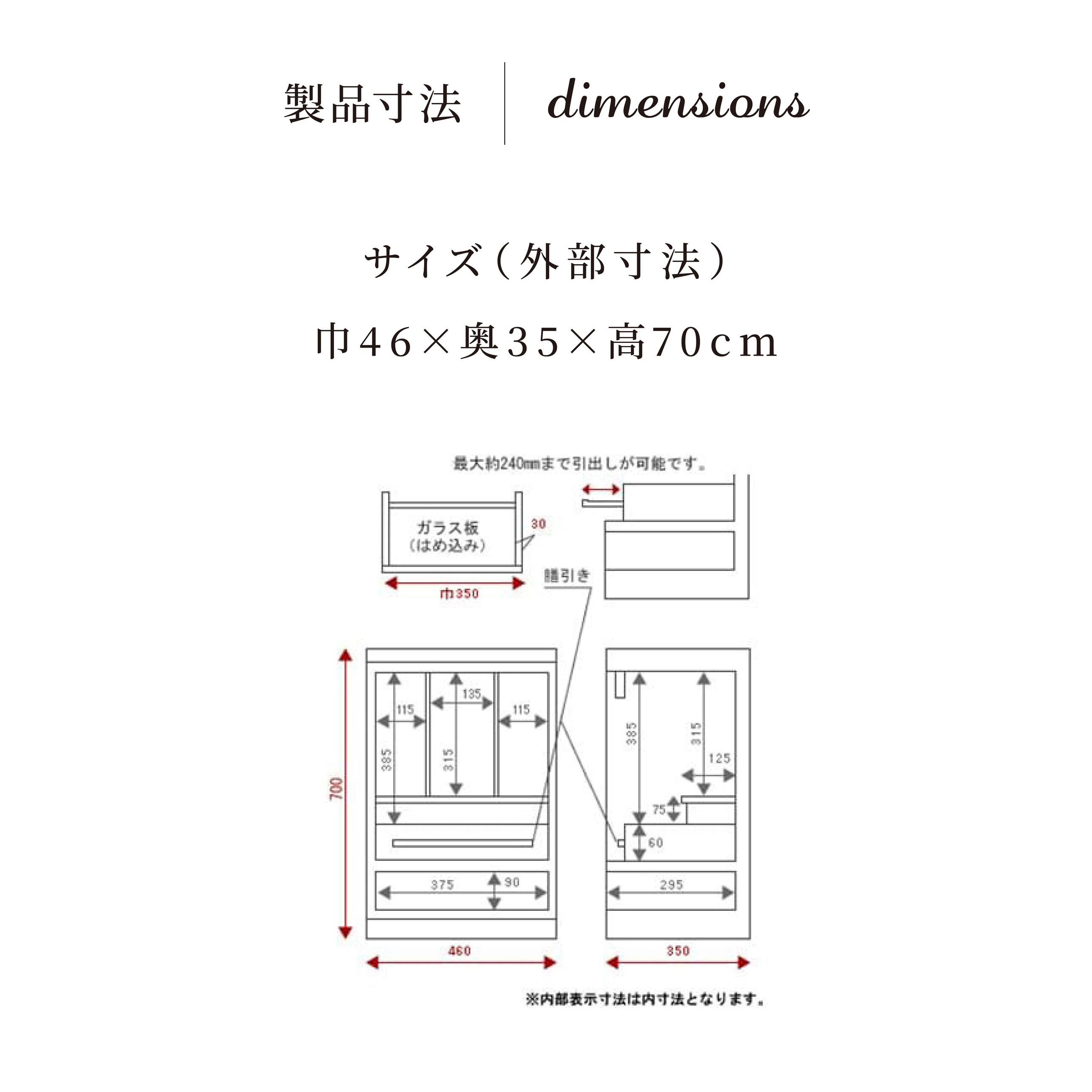 仙台仏壇 23号 中2段 KB-114D/KR-114/KEB-114 木地呂