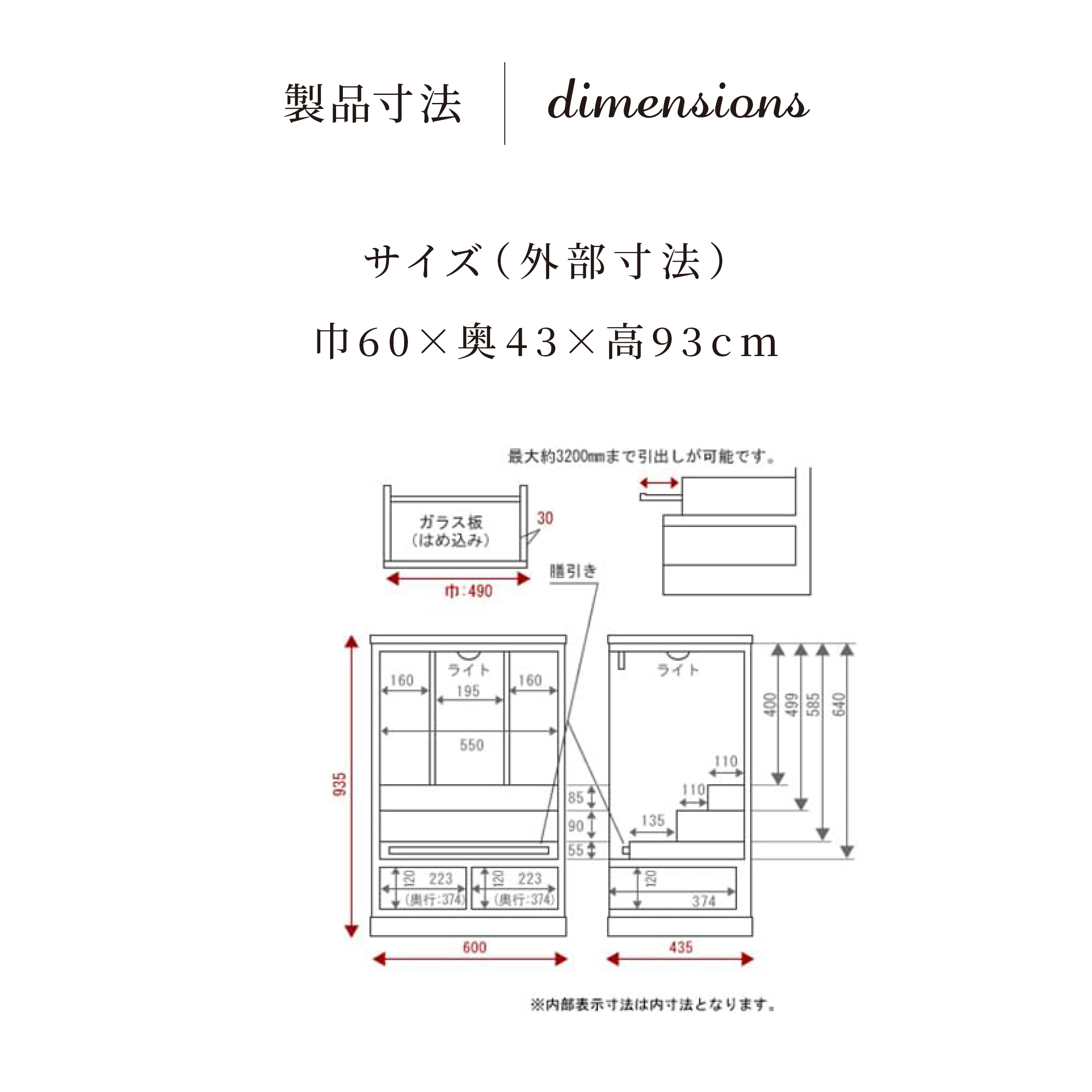 仙台仏壇 31号 KB-565D/KR-565/KEB-565 木地呂漆塗り/赤木肌木地呂塗り