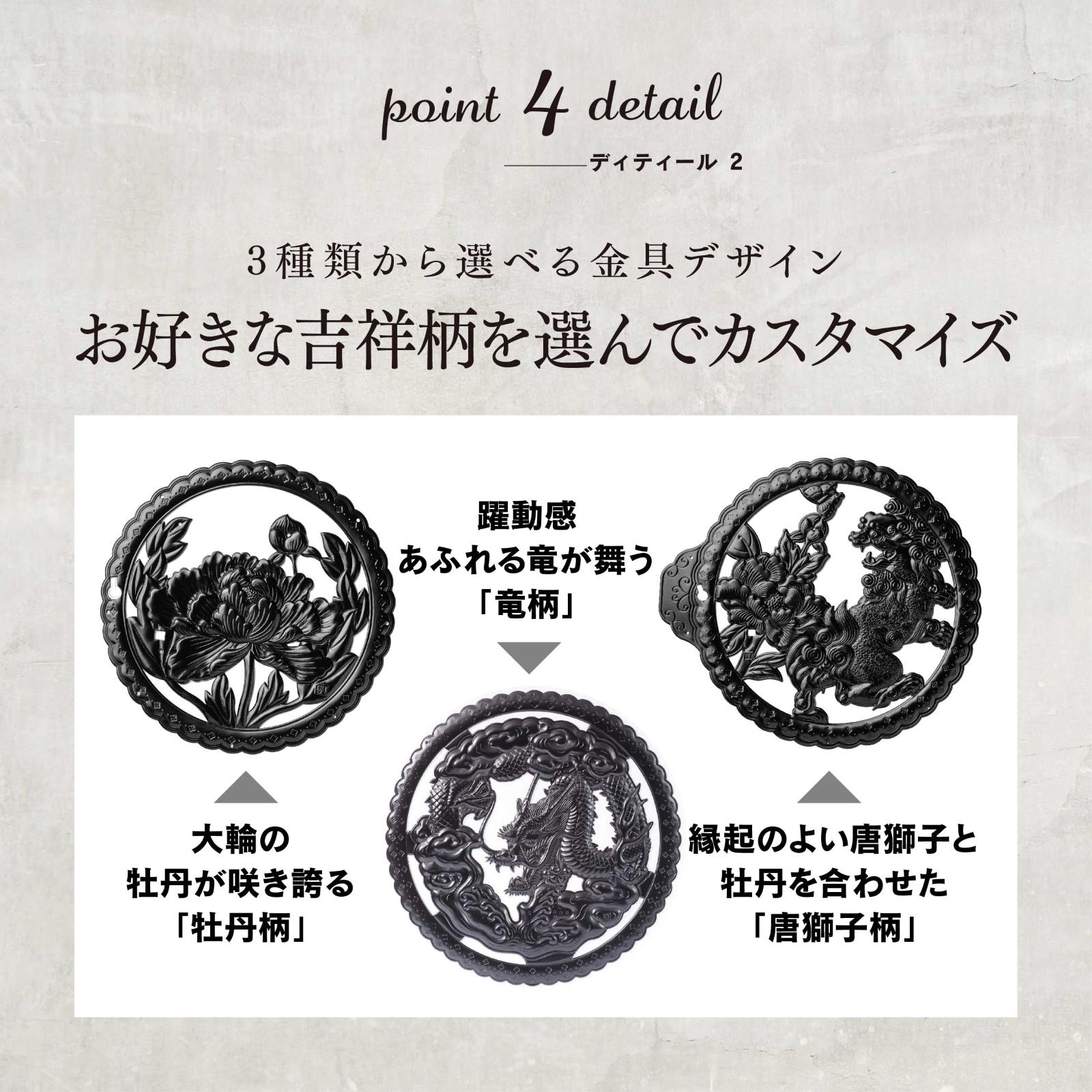 仙台箪笥 四.五尺横長箪笥80 KC-31 拭き漆塗り｜和モダン・着物収納