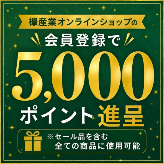 ご本尊セット（18号～23号用） ご本尊：桧木六角台仏像（座像：2.0寸