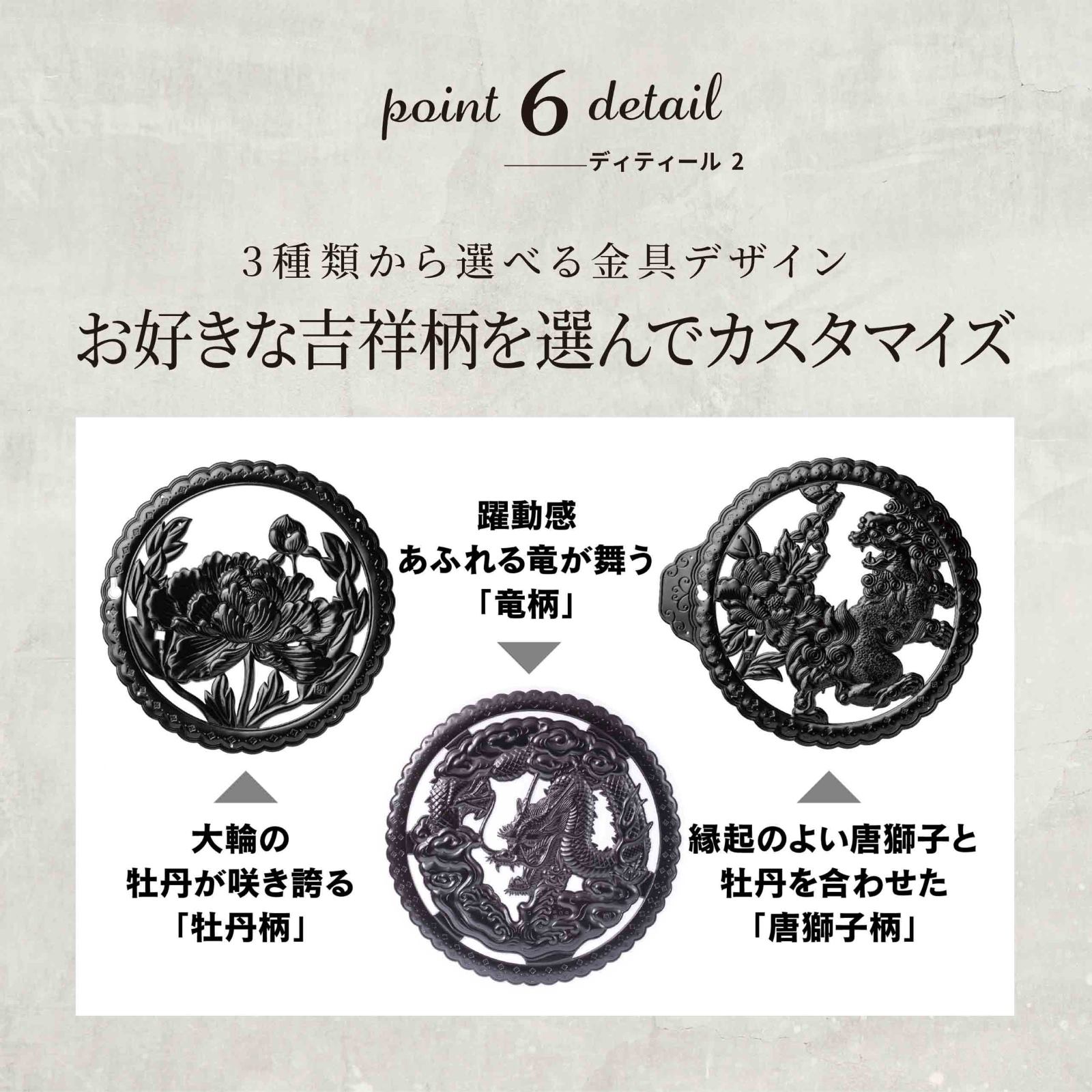 仙台箪笥 五尺横長箪笥75 KC-12 拭き漆塗り