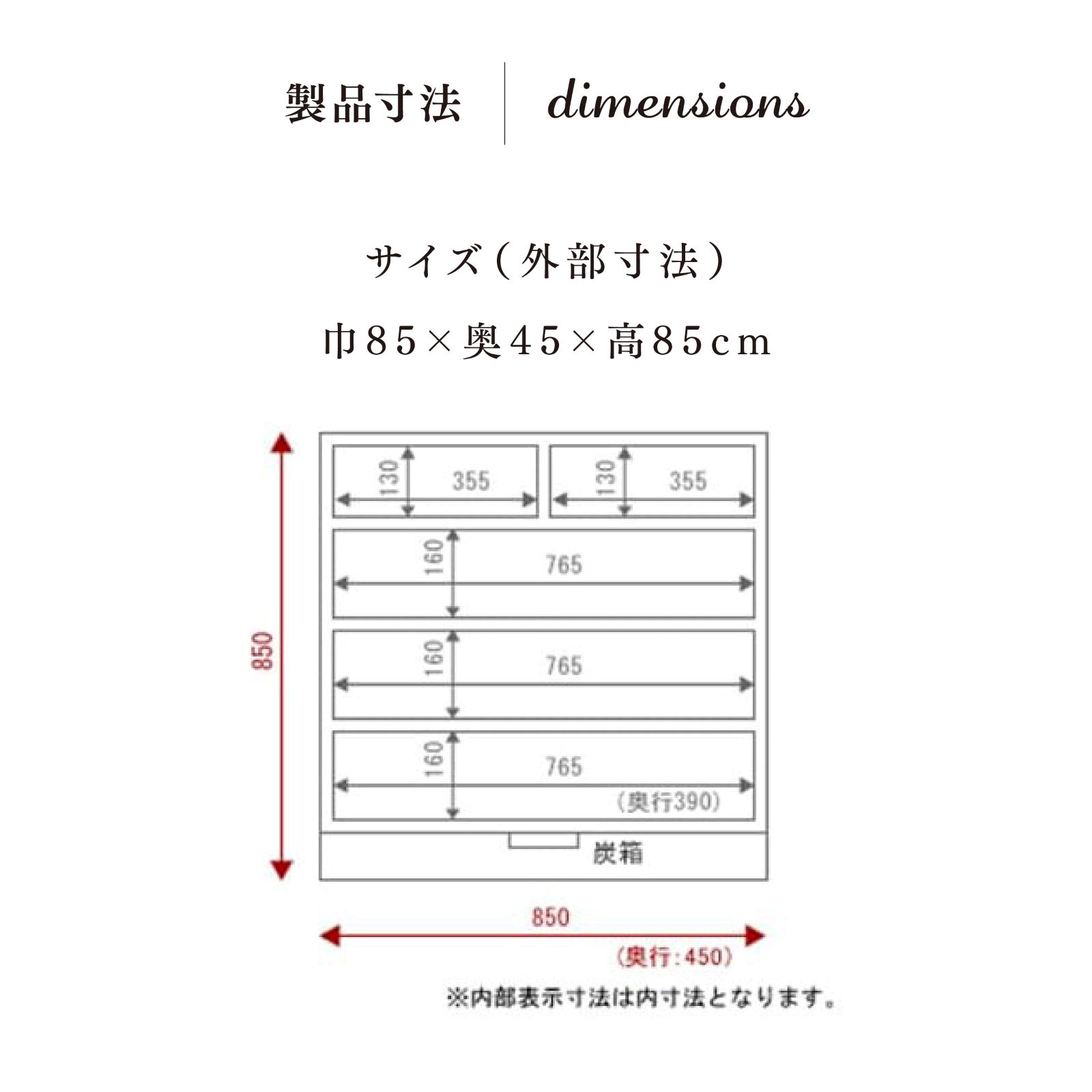 状態良し 【階段箪笥】 欅 けやき 総無垢 【両面使用可】飾棚 飾台 小物タンス 薬箪笥 整理タンス 時代箪笥 庄内箪笥 卓上 匠の作り込み 仙台箪笥 片開小箪笥 KM-3E 朱色漆塗り｜仙台箪笥 片開小箪笥 KM-3KD