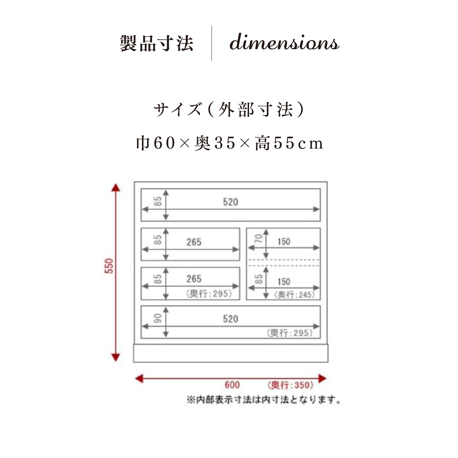 仙台箪笥 帳場箪笥 KB-19/KR-19/KEB-19 木地呂漆塗り/赤木肌木地呂塗り