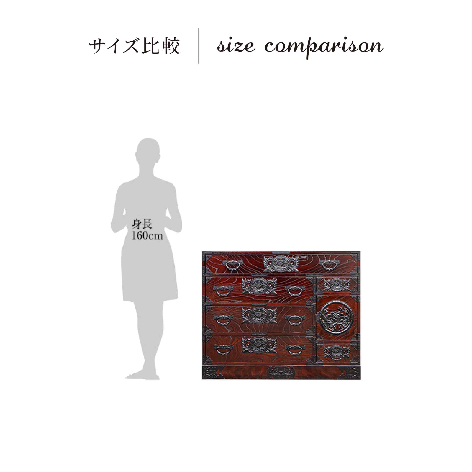 仙台箪笥 三・五尺野郎箪笥 KB-7CD/KEB-7C/KR-7C 木地呂漆塗り/朱色漆