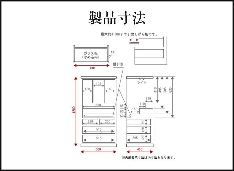 仏壇 mufactory_230630
