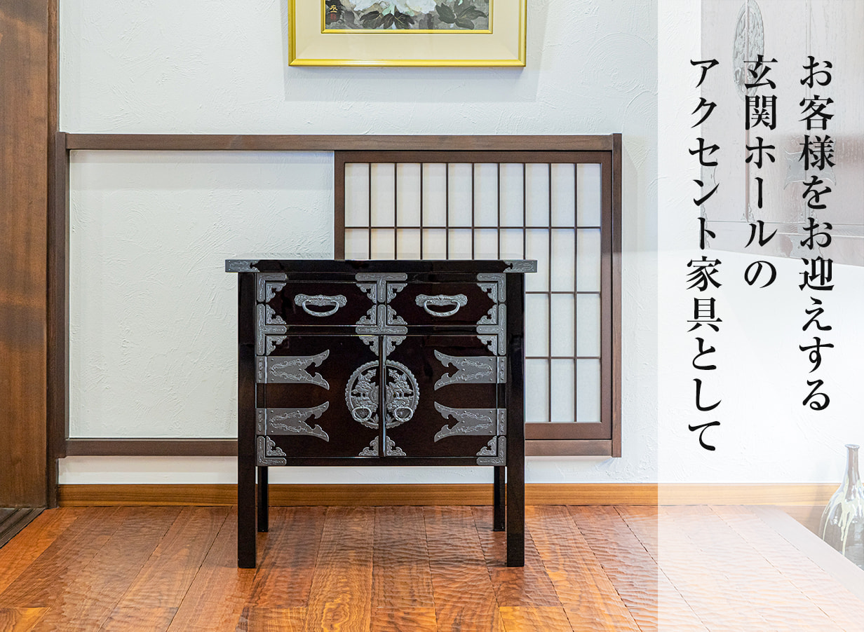 仙台箪笥 両開コンソール KB-131/KEB-131/KR/131 木地呂漆塗り/朱色漆