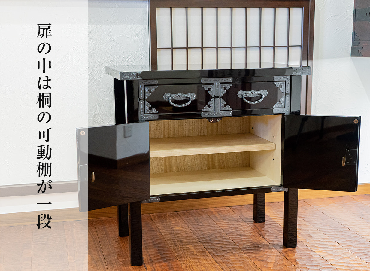 仙台箪笥 両開コンソール KB-131/KEB-131/KR/131 木地呂漆塗り/朱色漆