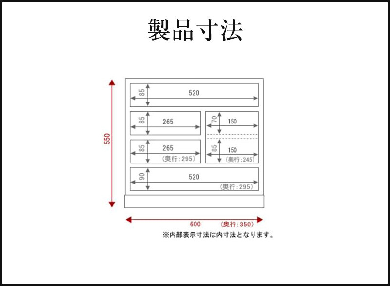 仙台箪笥 帳場箪笥 KB-19/KEB-19/KR-19 木地呂漆塗り/朱色漆塗り