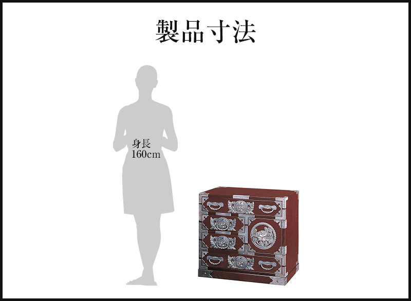 高級箪笥　アンティーク　箪笥　朱塗り　古川　京、夷川 高級箪笥 アンティーク 箪笥 朱塗り 古川 京、夷川 高級箪笥
