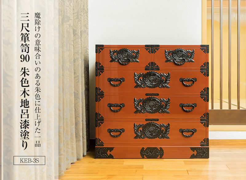 時代箪笥 仙台たんす 桐製 その3-