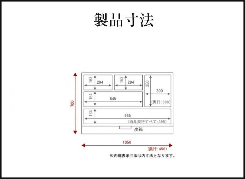 最終値下げ‼️景仙 総塗り十三尺