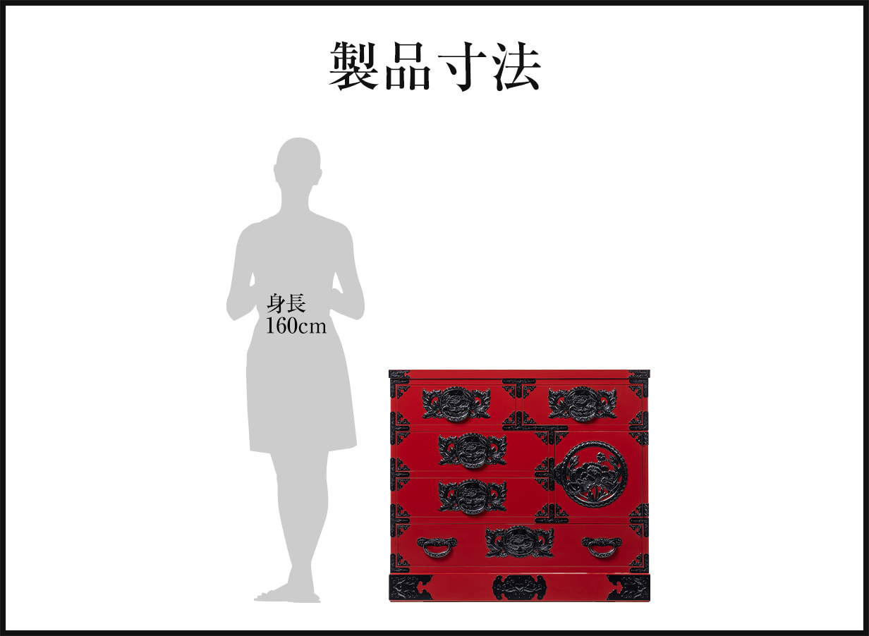 仙台箪笥 三尺片開箪笥 KB-403/KR-403/KEB-403 木地呂