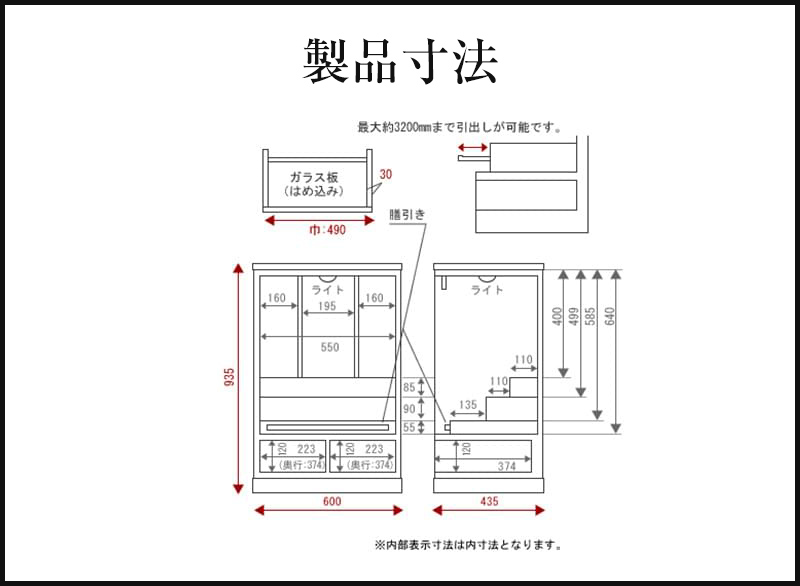 仙台仏壇 31号 KHB-565D 木地呂漆調ウレタン
