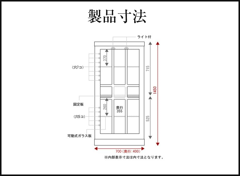 仙台箪笥  小物入れ「思い箱」  日本製 仙台箪笥 小物入れ「思い箱」 新品未使用 日本製 工芸品