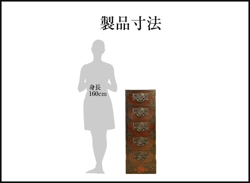 和箪笥 2eab8f2e814a9f809033062bec4250