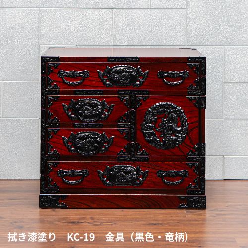船箪笥　手持箪笥　小箪笥　銭箱　帳場箪笥 仙台箪笥 帳場箪笥 KC-19 拭き漆塗り｜国産 日本製 収納家具 和箪笥