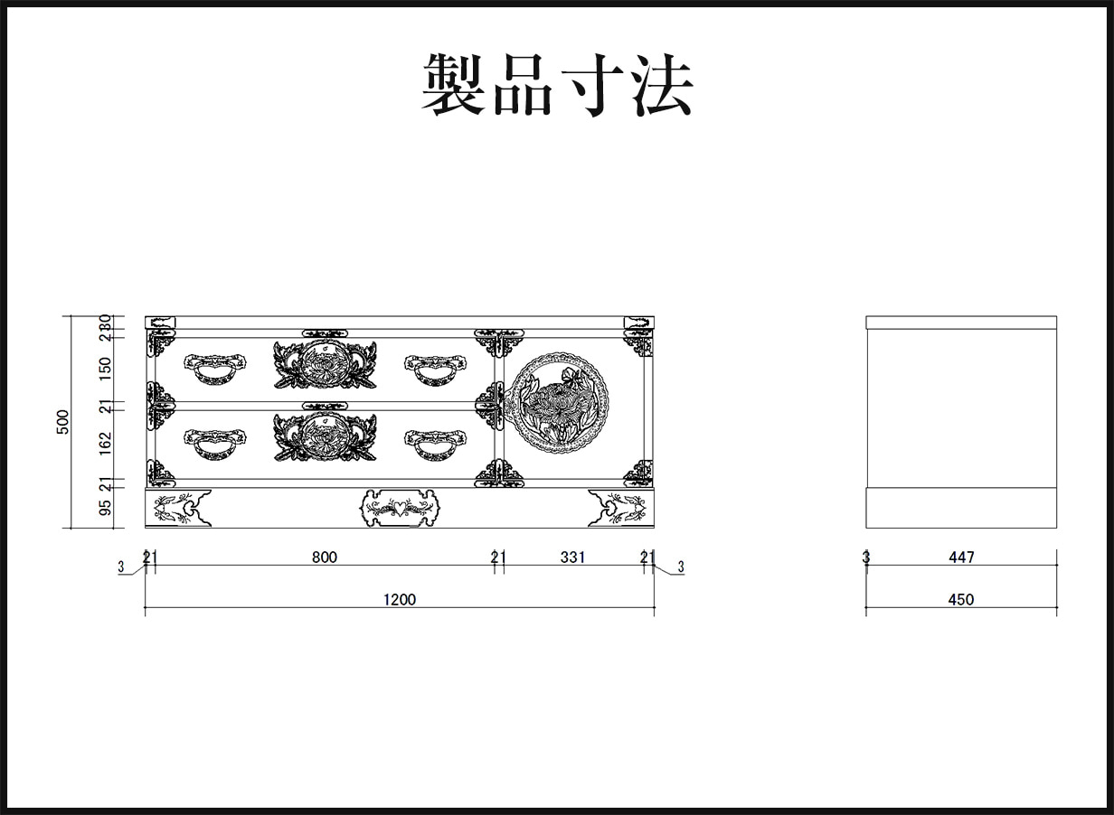 仙台箪笥 四尺テレビボード50 KC-208 拭き漆塗り｜国産 日本製 生活