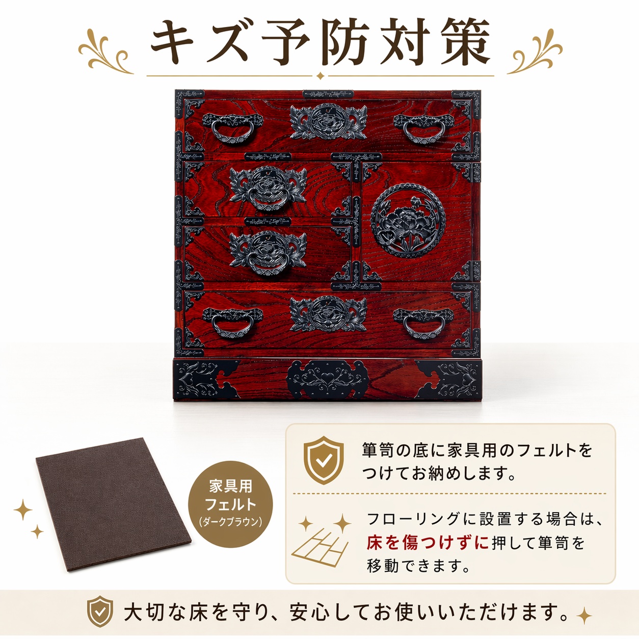 和服箪笥、洋服箪笥セット 服吊 クローゼット ワードローブ タンス 衣類収納 たんす 100 ワード