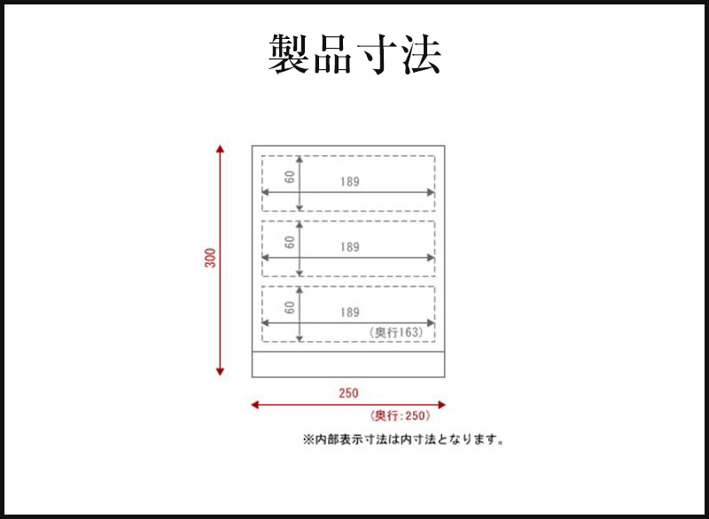 骨董舟箪笥・舟金庫（高さ48cm、横幅56cm、奥行46cm、重量