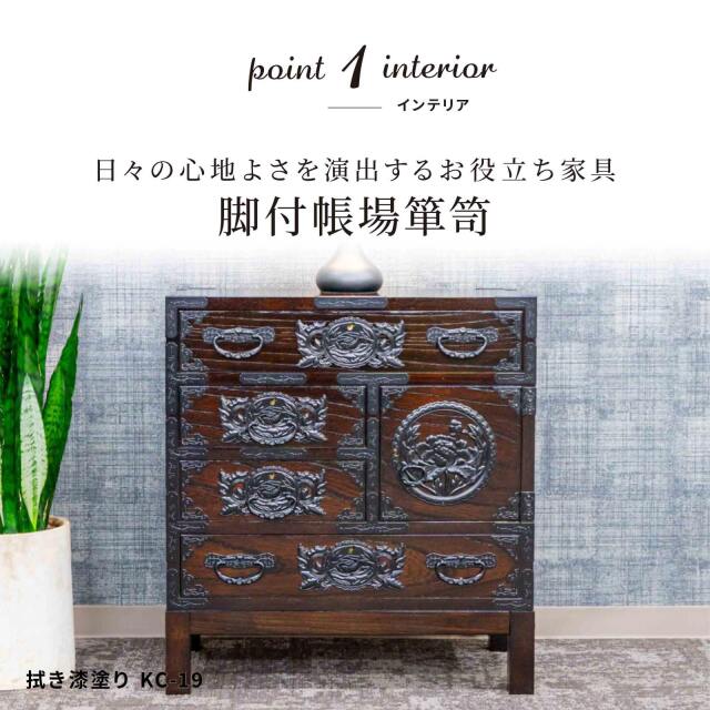 2-KC-19B-1232px.jpg?t=