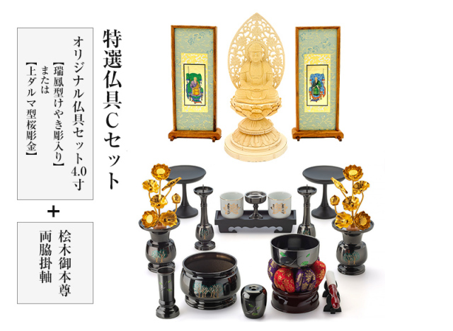 彫刻彫り徳利のセット Amazon.co.jp: エコール教材(Ecolekyouzai) 彫刻刀セット