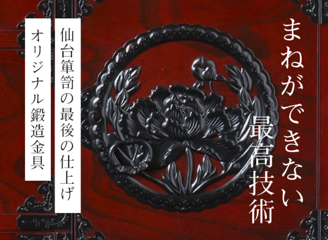 imgrc0074903475.jpg?t=