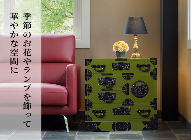 時代箪笥 小箪笥 民芸箪笥 時代家具 レトロ家具 からくり箪笥 時代箪笥/からくり箪笥 送料無料 魚鍵付き バタフライ